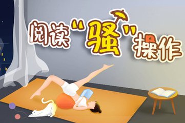 菲律宾的投资移民和退休移民有什么区别？